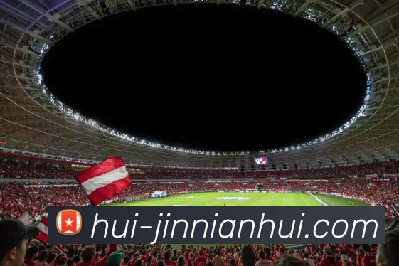 今年会jinnianhui服务体系